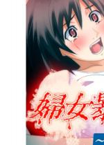 �w���\�s�� �`���ی�̔ߖ` ��2��