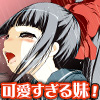 �������閅�ɔ���������I