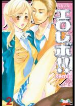 �y50%OFF�z�G�����{�I�I Remix 2�y�t��CP 5/