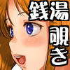�P�̓�