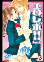 �y50%OFF�z�G�����{�I�I Remix 3�y�t��CP 5/