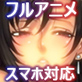 �R���l�I�̖�]�E�����