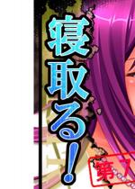 �Q�Ƃ�I ��7��