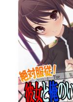 ��Ε��]�I�ޏ��Ɖ��̂����Ȃ��T�� ��4��