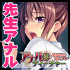 y50%OFFzAieB[`[`xIH tbX`yT}[CP 8/31܂Łz