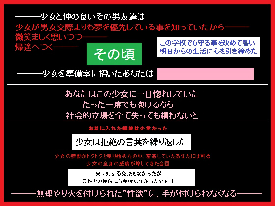 ������V��������w������ɔƂ��A�搶�̂��Ȃ��̏Љ�摜