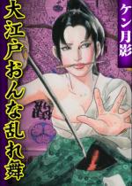 �y50%OFF�z��]�˂���ȗ��ꕑ1�y�t��CP 5/11�܂�