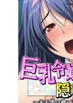 �����ߏ���B���B��I �`�L���j�̎̂Đg�̔��R�` ��2��