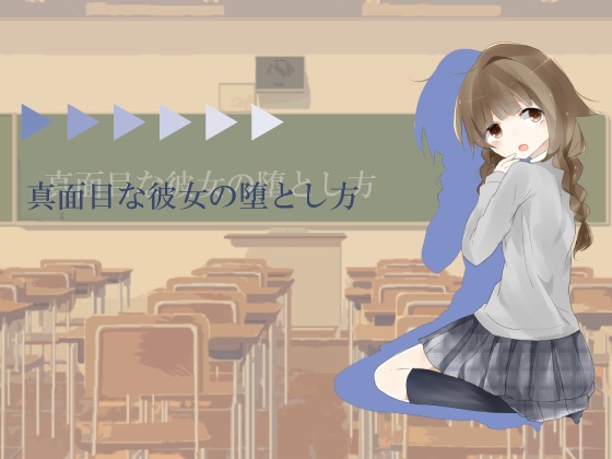 �^�ʖڂȔޏ��̑Ƃ����̏Љ�摜