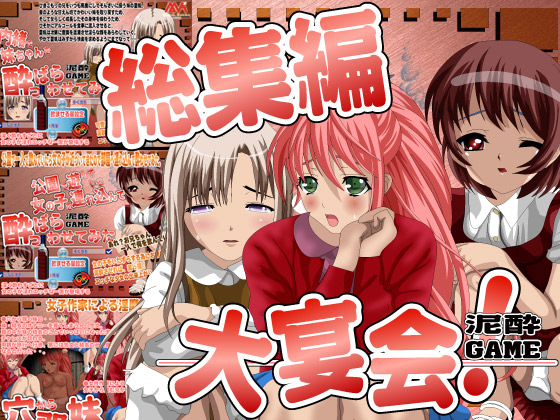 �剃��4�̏Љ�摜