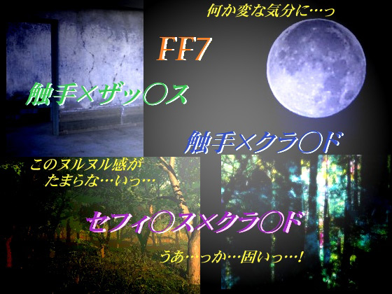 ֒f̖̏Љ摜