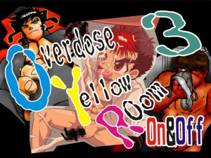 Overdose Yellow Room 3