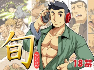 �{�[���炩�߁[