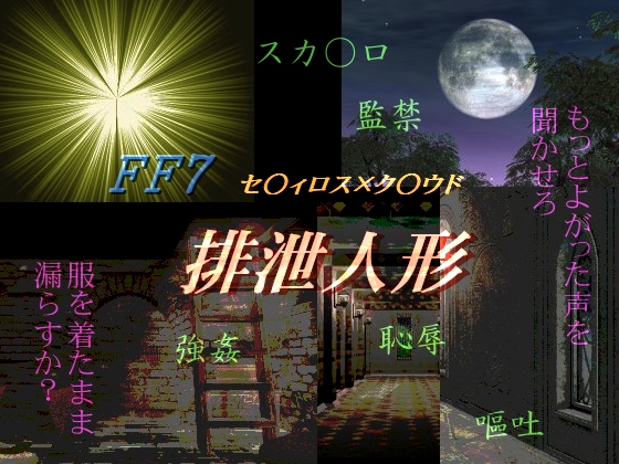 rl`̏Љ摜