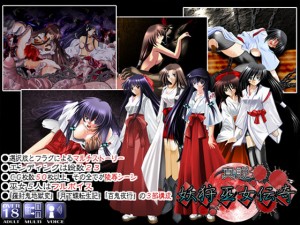 �^���d��ޏ��`��