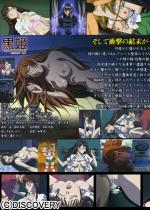 ���P�`�~���̊ف`���