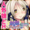 y50%OFFzdPGBb``Gb`ŏȖl̑ޖp`yT}[CP 8/31܂Łz