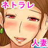 ���n�G���}�}�����̑O�ŏ`�����Z���Z�b�N�XNTR