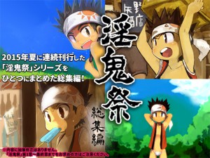 ���S�Ձ`���W�ҁ`