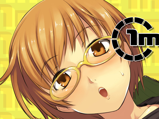[しもやけ堂] の【1more!Meat】