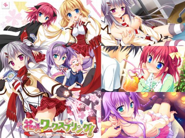 [SAGA PLANETS] の【花咲ワークスプリング！】