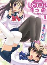 EX-AςRIII-1