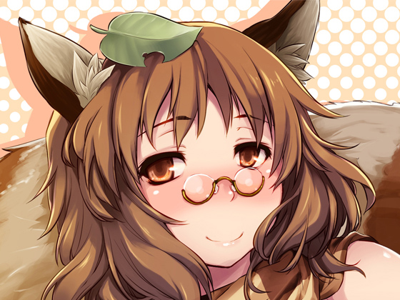 [しもやけ堂] の【マミゾウのおつまみ】