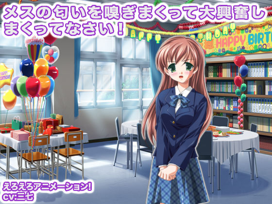 ���X�̓�����k���܂����đ勻�����܂����ĂȂ����I�̏Љ�摜