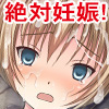 ���~�S��4�l�̏�������t���A�����C�v
