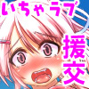 `ƉChu`[Œm荇JKɖ{CɂȂ
