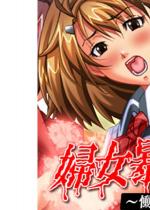 �w���\�s�� �`�ԚL�̏����k�` ��2��