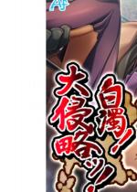 �����I ��N���b�I �`���X���嗤�L�` ��1��