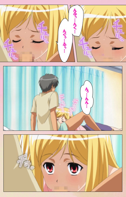 【フルカラー成人版】OPPAIライフ 第三話のサンプル画像1