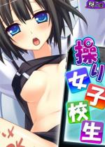 ���菗�q�Z�� �`���ꂿ�Ⴄ�������݃T�C�g�Ł����x�z��` ��3