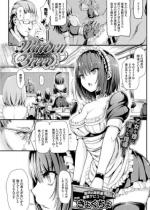 �y65%OFF�zMaiden Breed�y������ �P�b77�~