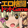 |SEXԒ ihbgANVQ[I|