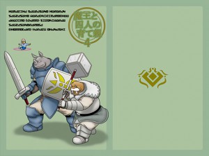 �����Ǝl�l�̈�Đe4