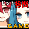 hbgA eF