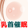 `N~B-DOKIDOKI-
