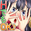 �ޏ��B��(H��)�ʐ^�D��!?