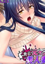 �����E���������l�� �`�g�̂ŏ����ߋ��̍߁` ��2��