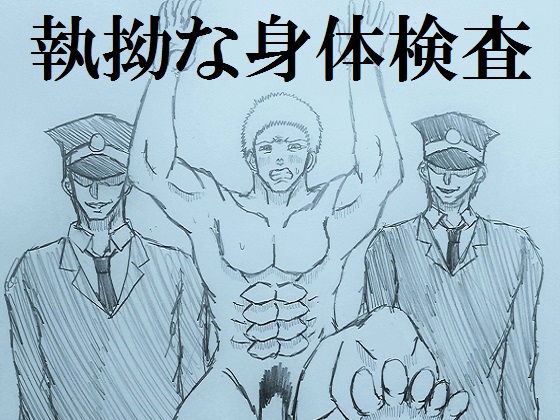 XȐǧ̏Љ摜