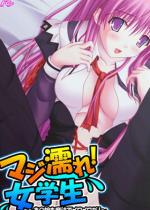 �}�W�G��I���w�� �`���̖������@�Ń����������I�` ��4��