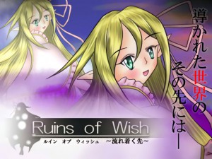 Ruins of Wish `ꒅ`