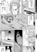 ���Ɣޏ��Ɣޏ��̎o ��ҁy�P�b�z