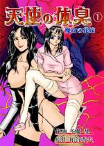 �V�g�̑̏L �����̉ԉ�1�y�t���J���[�z