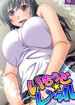 �������Ɓ������^�� �`�C�L�����������b�Ă����I�H�` ��3��