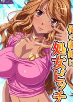 ���̋`���͏����r�b�` �`��������A��������H�������Ă����`