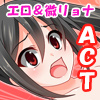 �H���V�̛ޏ��C�s
