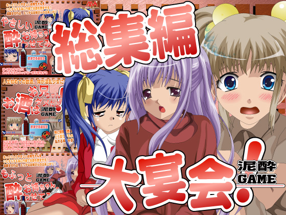 �剃��5�̏Љ�摜